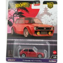 73 Honda Civic Custom