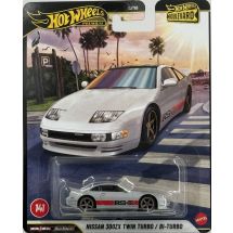 Nissan 300ZX Twin Turbo